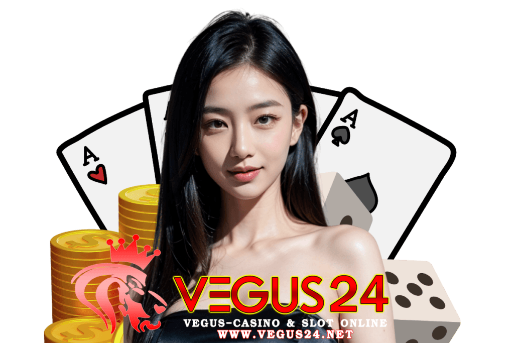 vegus24 app