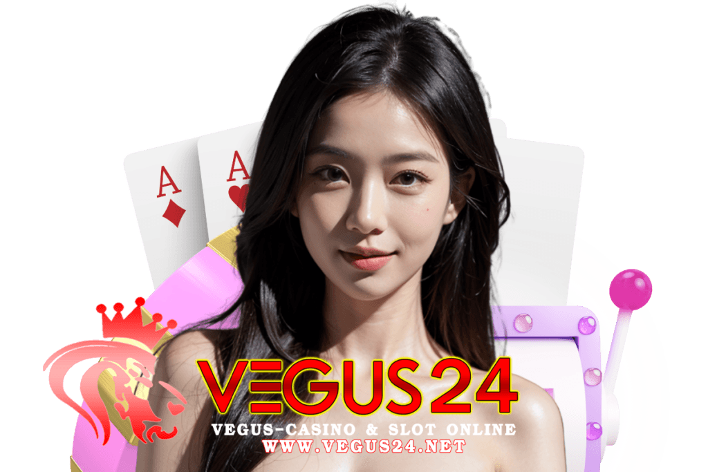 vegus24 สล็อต
